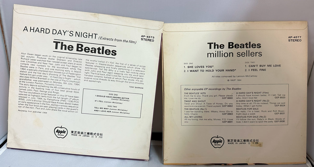 The Beatles - 45s Bundle 1