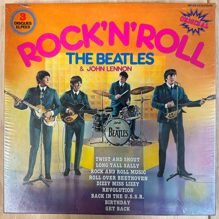 The Beatles - Beatles Vinyl Bundle #21