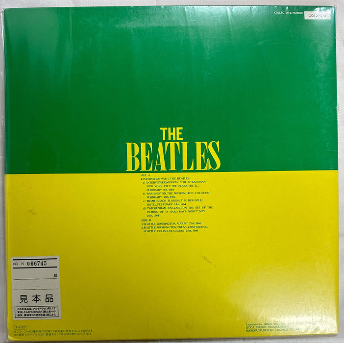 The Beatles - Beatles Vinyl Bundle #26