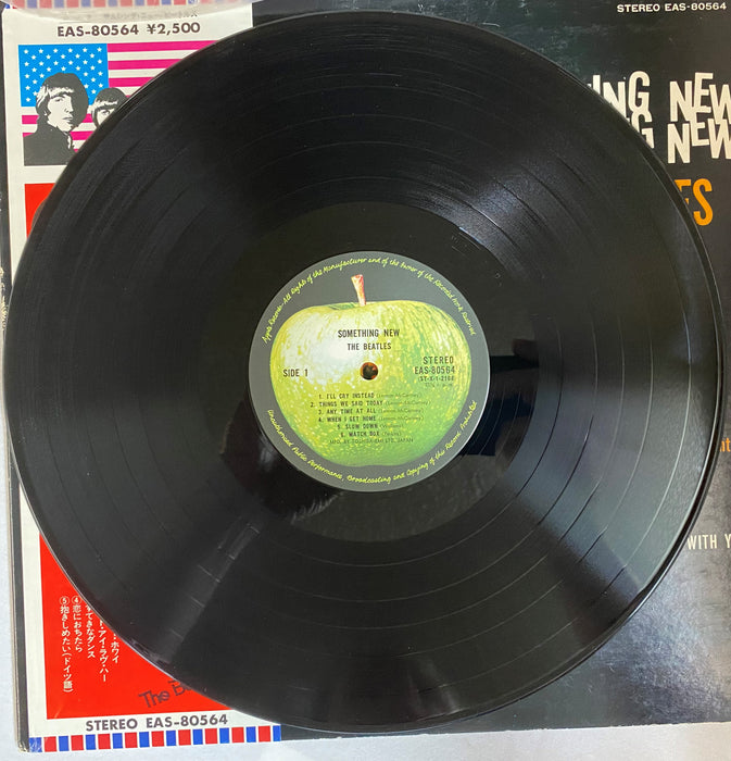 The Beatles - Vinyl Bundle #17